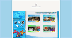 Desktop Screenshot of cocodrilandiapark.com